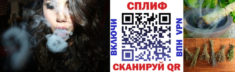 Купить наркотик Берёзовский Амфетамин  Конопля  Alpha PVP  Меф мяу мяу  ЭКСТАЗИ  ГАШ 