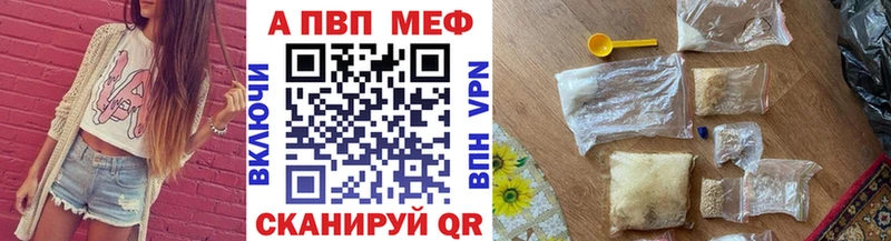 А ПВП мука  Берёзовский 
