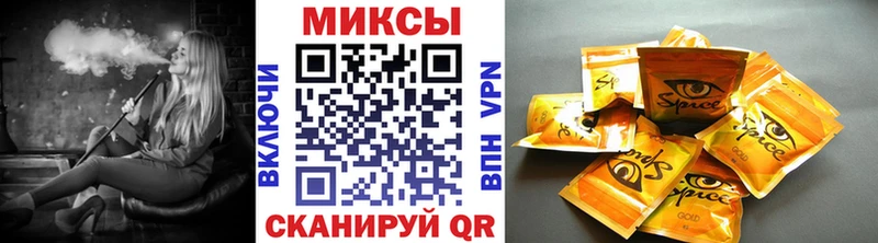 БУТИРАТ Butirat  цены   Берёзовский 