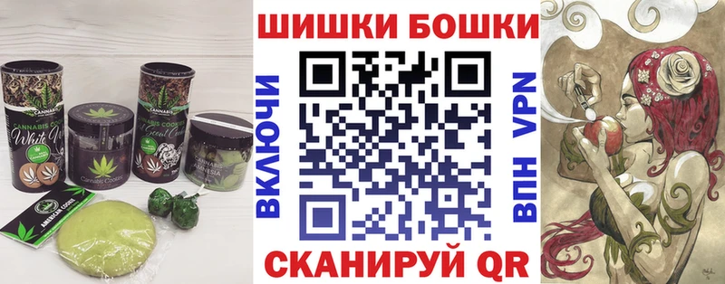 Еда ТГК конопля  Берёзовский 