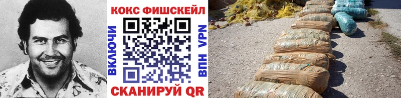 Кокаин 98%  kraken как зайти  Берёзовский 