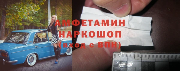 кокаин VHQ Алзамай