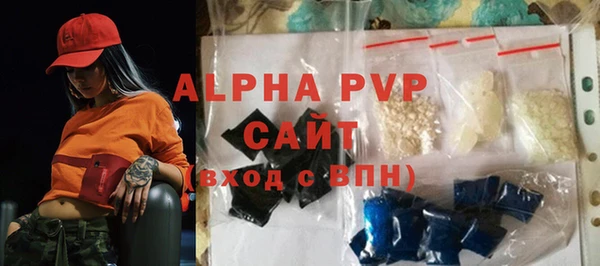 каннабис Каменка