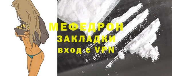 кокаин колумбия Киреевск