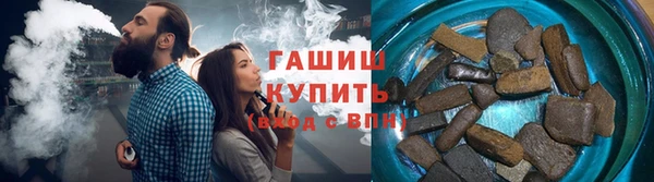 бошки Алексеевка