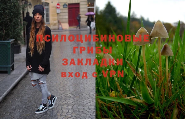 кокаин VHQ Алзамай
