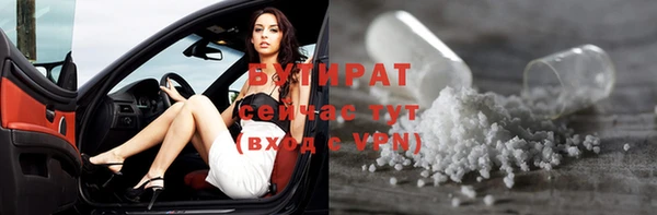 бошки Алексеевка