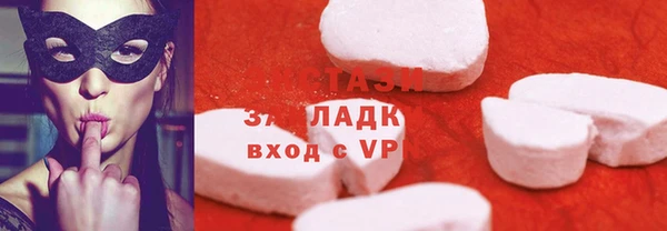 дистиллят марихуана Армянск