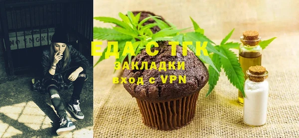 мескалин Аркадак