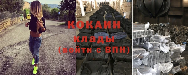 мескалин Аркадак