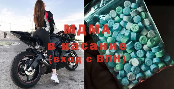 бошки Алексеевка