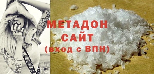 бошки Алексеевка