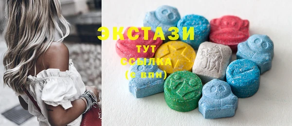 кокаин премиум Киренск