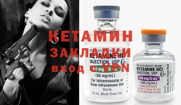 мескалин Аркадак