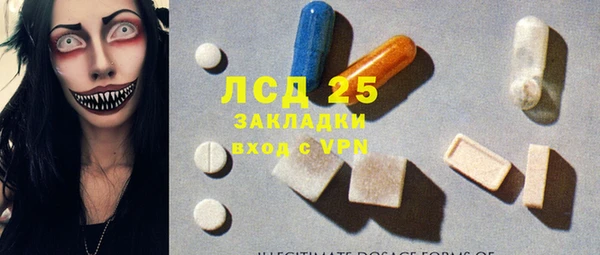 кокаин VHQ Алзамай