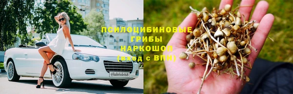 кокаин VHQ Алзамай